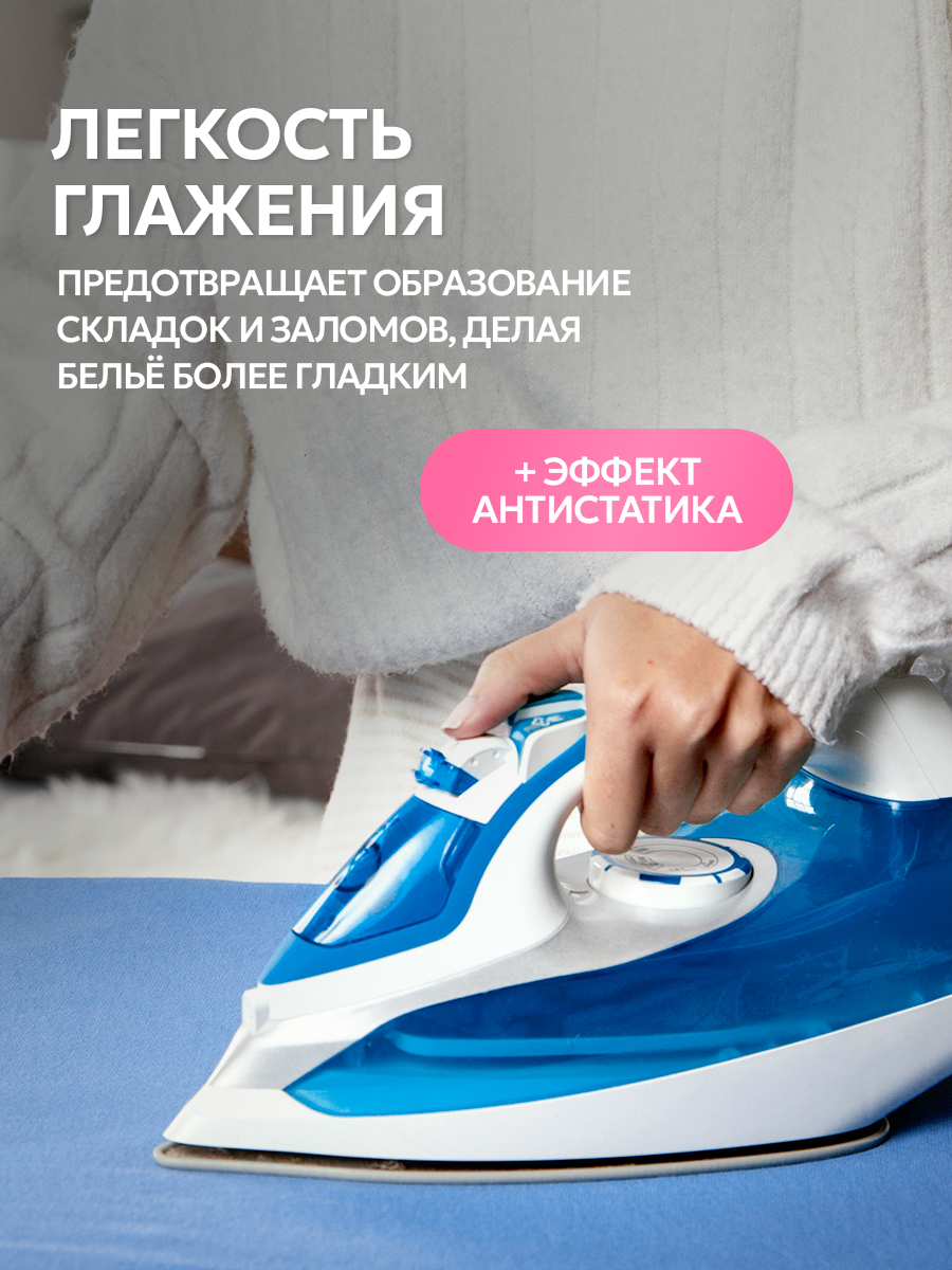 Кондиционер SEPTIVIT детский без запаха 0+ 5 л - фото 5
