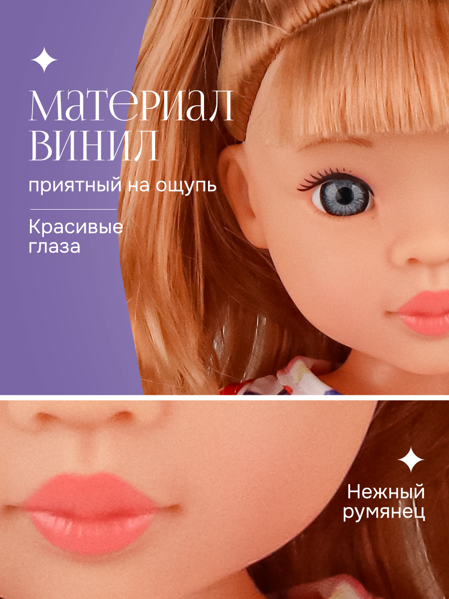 Кукла классическая Рыжий кот высота 33 см ИК-0398 - фото 4