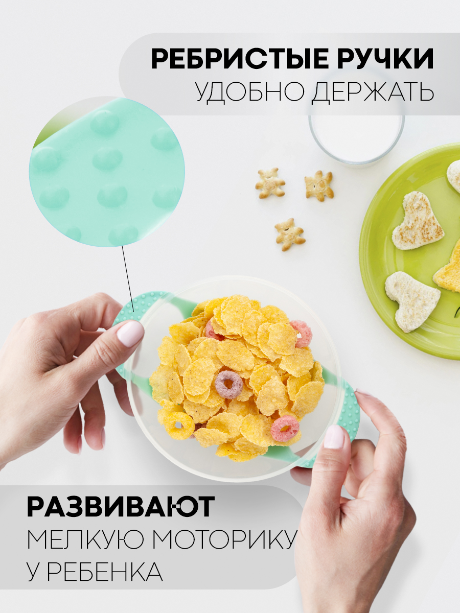 Набор посуды КАРТОФАН - фото 7