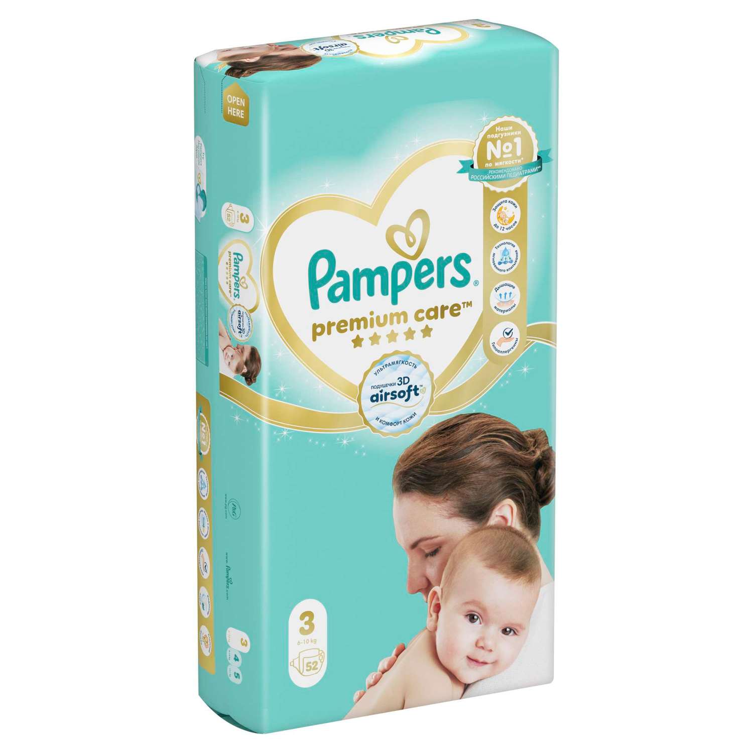 Подгузники Pampers Premium Care 3 (6-10 кг) 52 шт. - фото 10