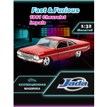Автомобиль Jada Toys Chevrolet 1:32