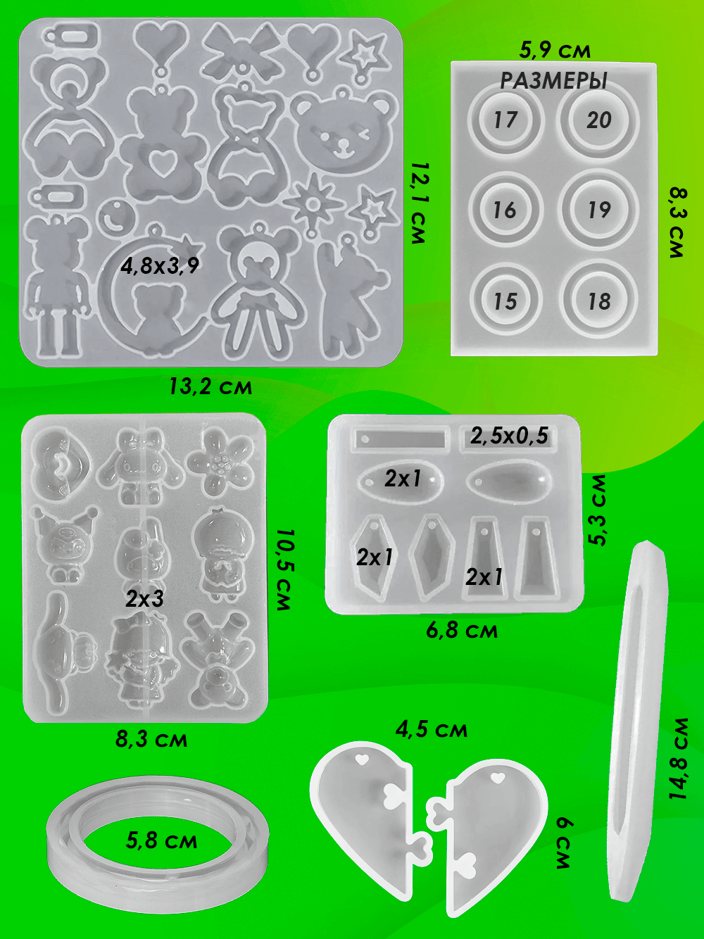 Набор для творчества Арт Смола эпоксидная смола - фото 17