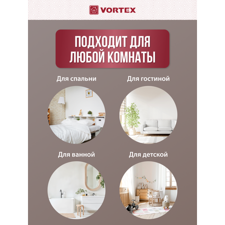 Стопор для дверей Vortex Туфли
