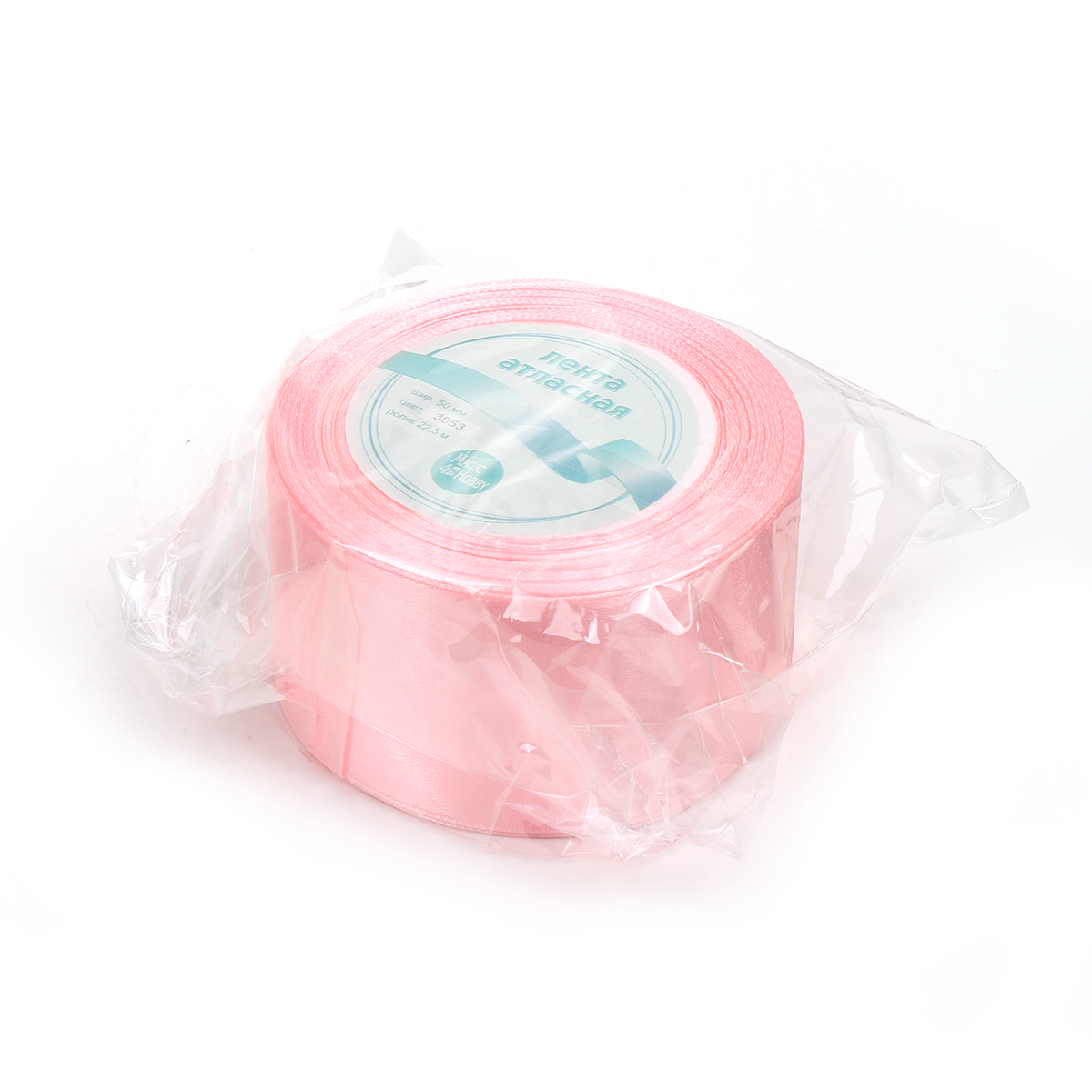 Набор для творчества Magic 4 Hobby шитье - фото 4