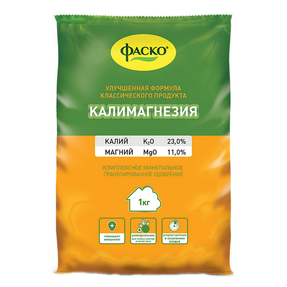 Удобрение Фаско Калимагнезия минеральное гранулированное 1кг - фото 1