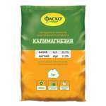 Удобрение Фаско Калимагнезия минеральное гранулированное 1кг