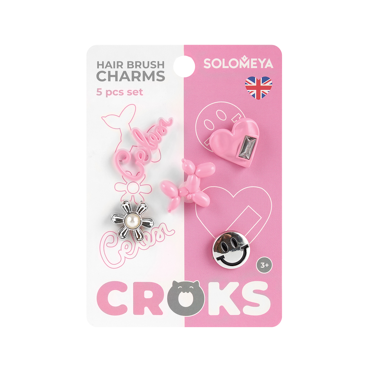 Solomeya Набор украшений для расчески, Классика, 5 шт./Set of charms for hair brush, Classic design, 5 pcs. - фото 1
