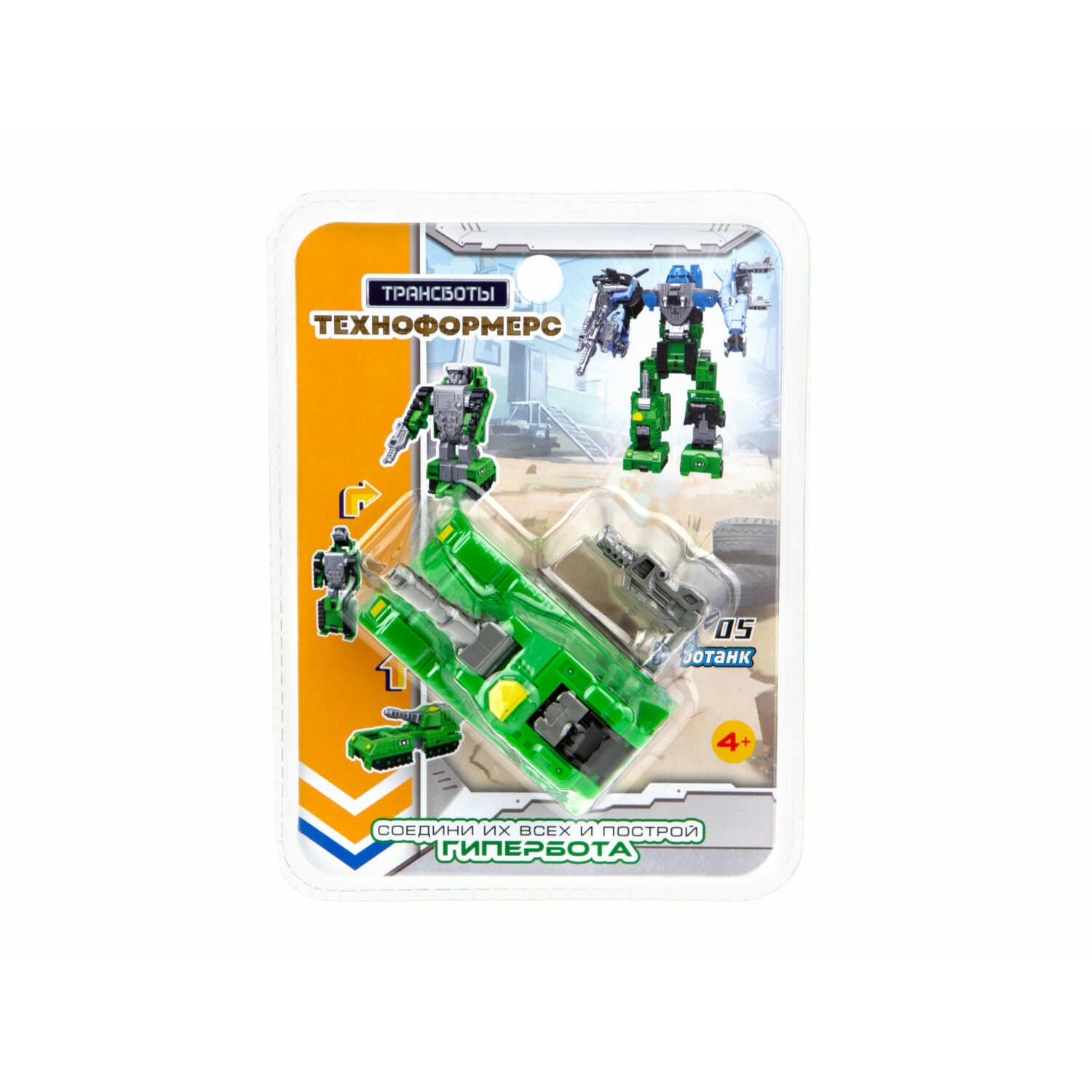 Игровой набор 1TOY Техноформерс - фото 17
