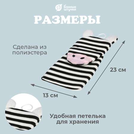 Рукавичка Банные штучки