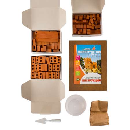 Конструктор BRICKMASTER 230 дет.