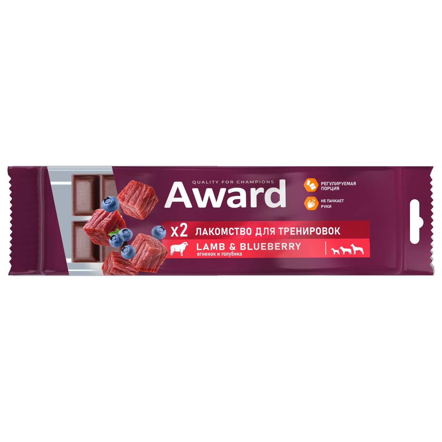 Лакомство для собак и щенков AWARD для тренировок с ягненком и голубикой 50г с 3 месяцев - фото 1