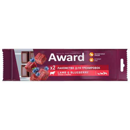 Лакомство для собак и щенков AWARD для тренировок с ягненком и голубикой 50г с 3 месяцев