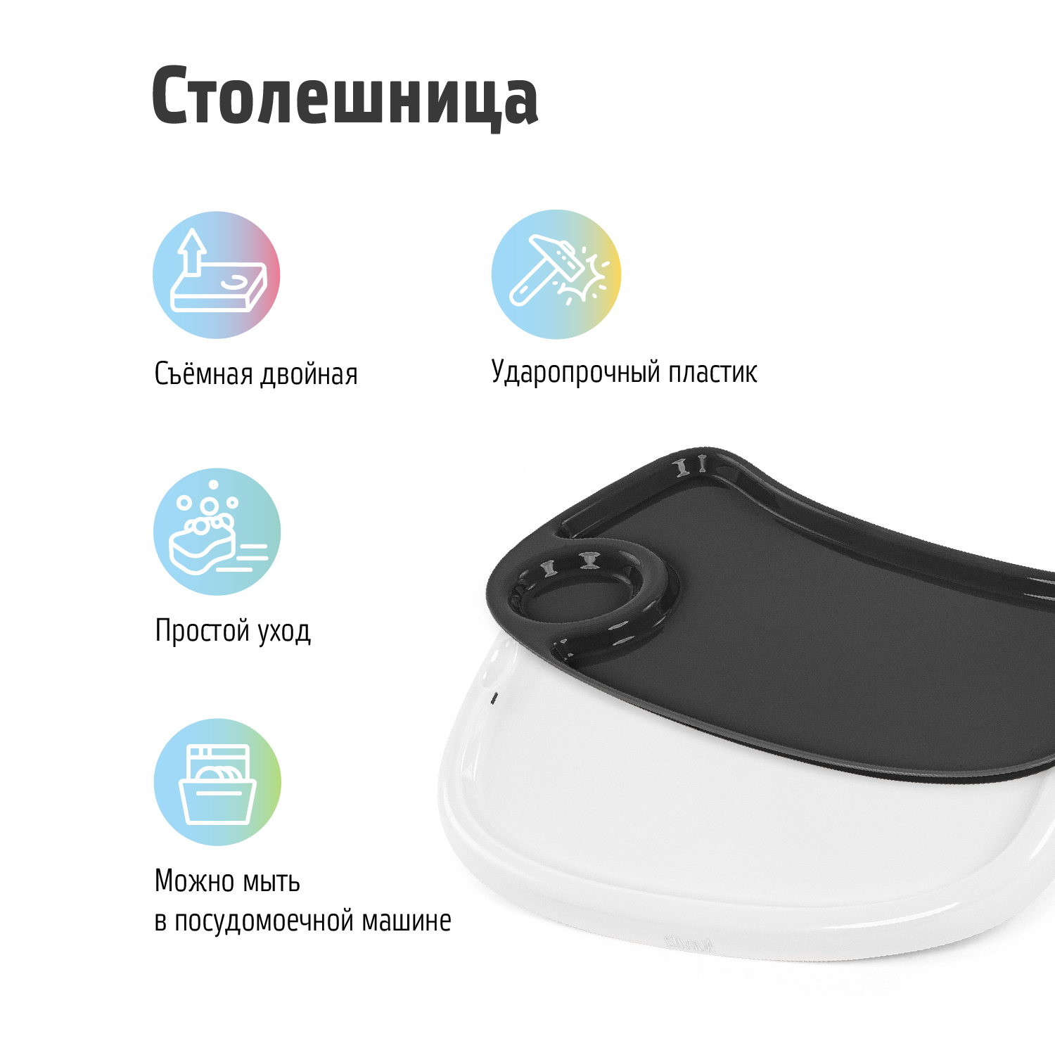 Стульчик для кормления Nuovita Nativo классический - фото 12
