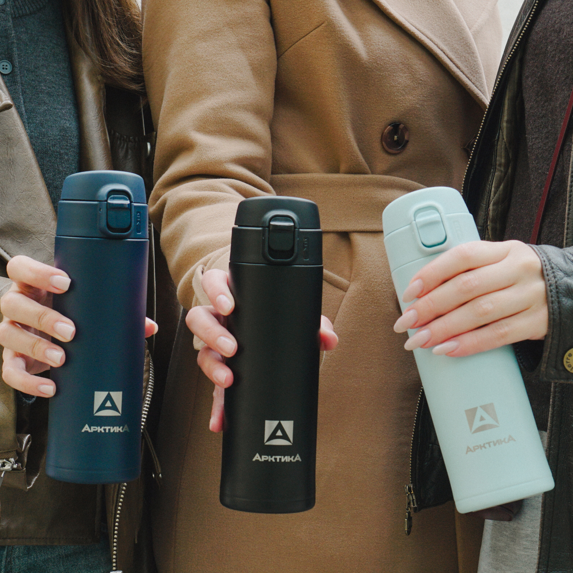 Термокружка Арктика 701-420 текстурный черный с ситечком - фото 10