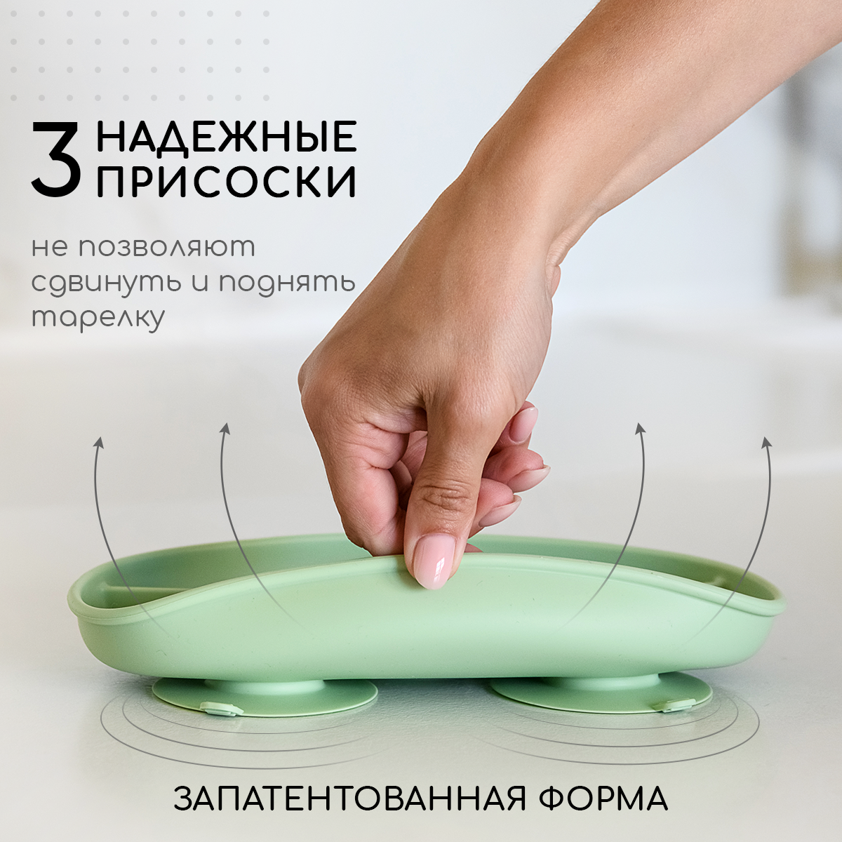 Набор посуды Miyoumi 9 предм. - фото 10