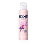 Дезодорант EXXE Silk effect Нежность шёлка женский 150мл