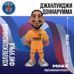 Фигурка MINIX Джанлуиджи Доннарумма PSG