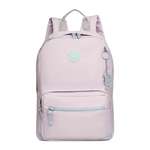 Рюкзак Grizzly для девочки