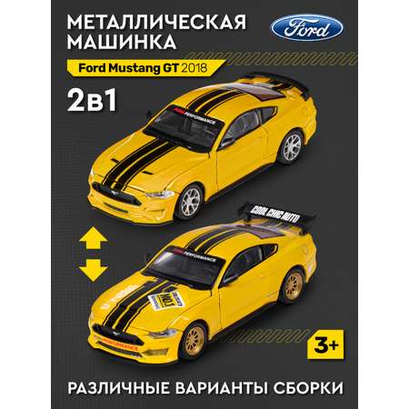 Автомобиль AUTODRIVE Ford Mustang Сборная модель 1:42