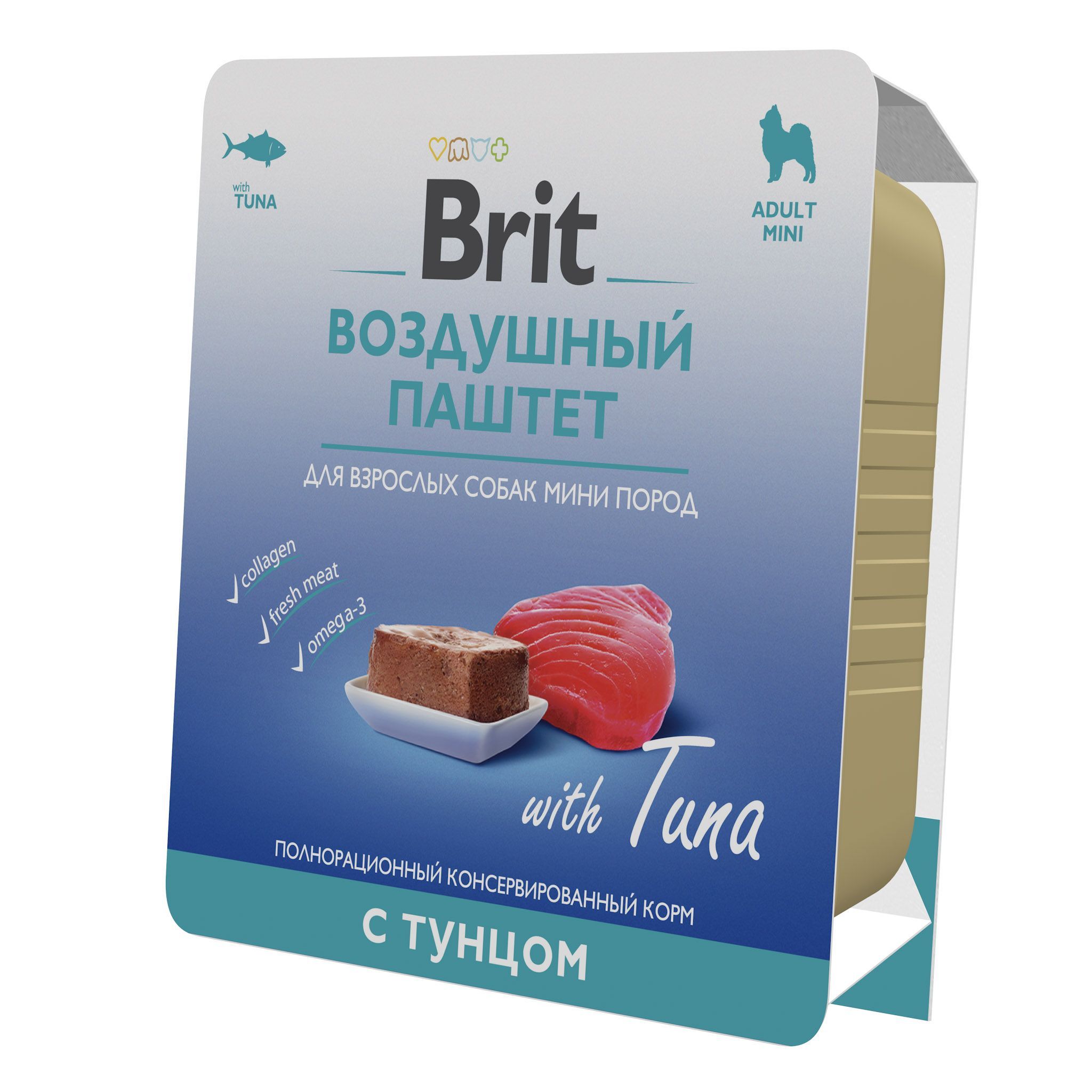 Воздушный паштет для собак мини пород Brit с тунцом 100г Х 14шт - фото 5