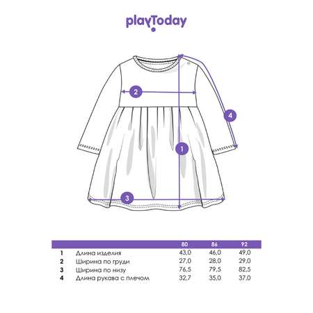 Платье PlayToday