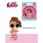Кукла мини L.O.L. Surprise! opp Lil Sis Шикарная крошка