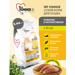 Корм сухой 1st Choice для пожилых и малоактивных кошек на курице 5.44кг