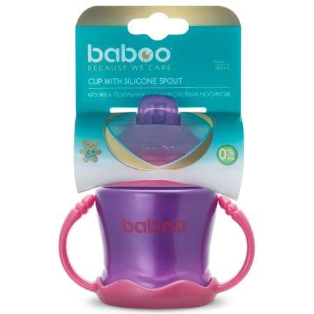 Поильник BABOO 180 мл