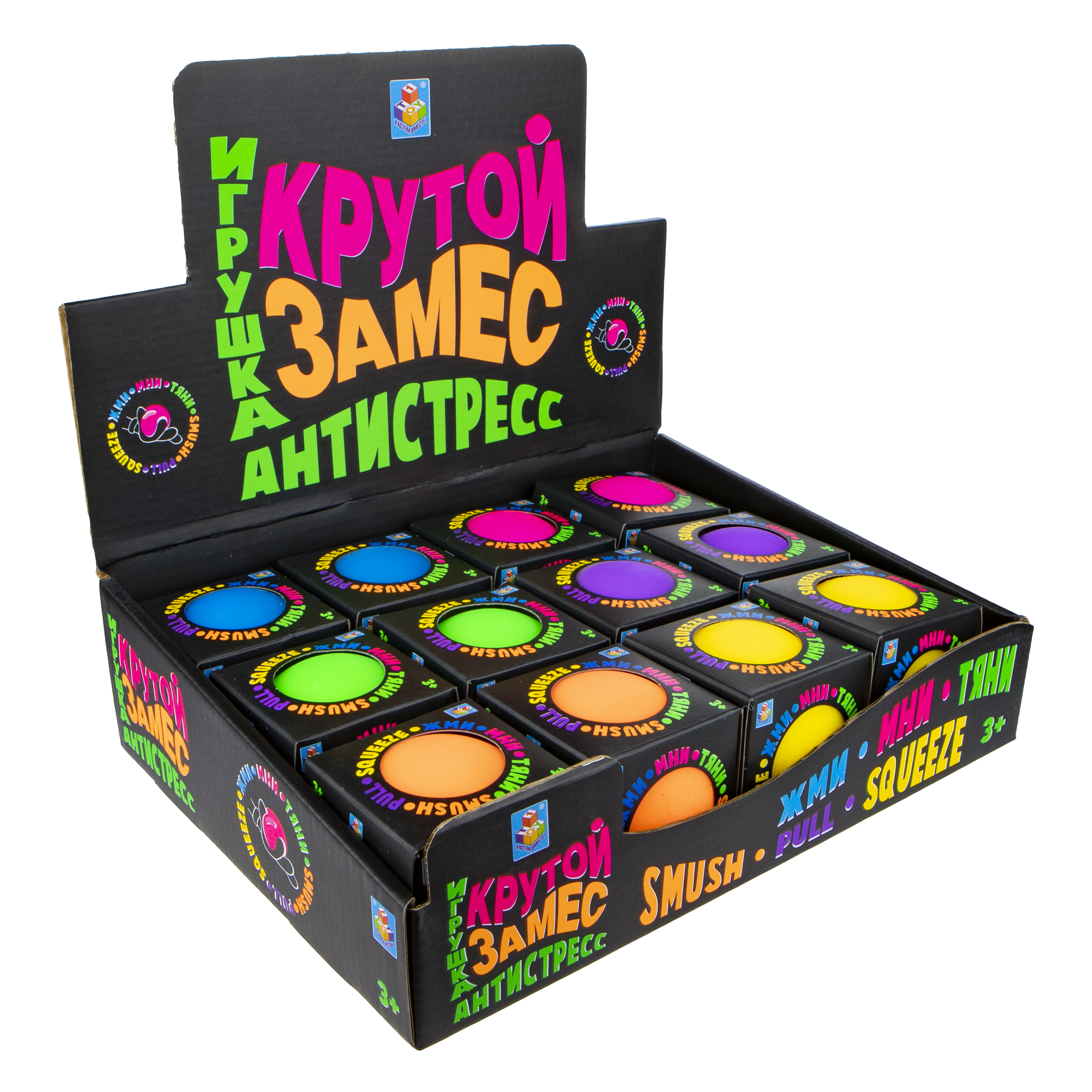 Сквиш 1TOY в ассортименте - фото 3
