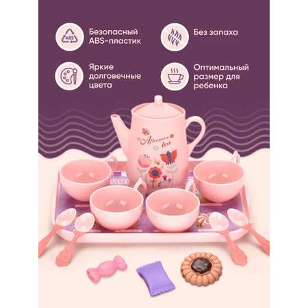 Игрушка TrendToys посуда, чайник, продукты