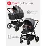 Коляска 2в1 Tomix Selena серый