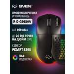 Беспроводная игровая мышь SVEN RX-G980W 50-26000 DPI (точек на дюйм) с ПО