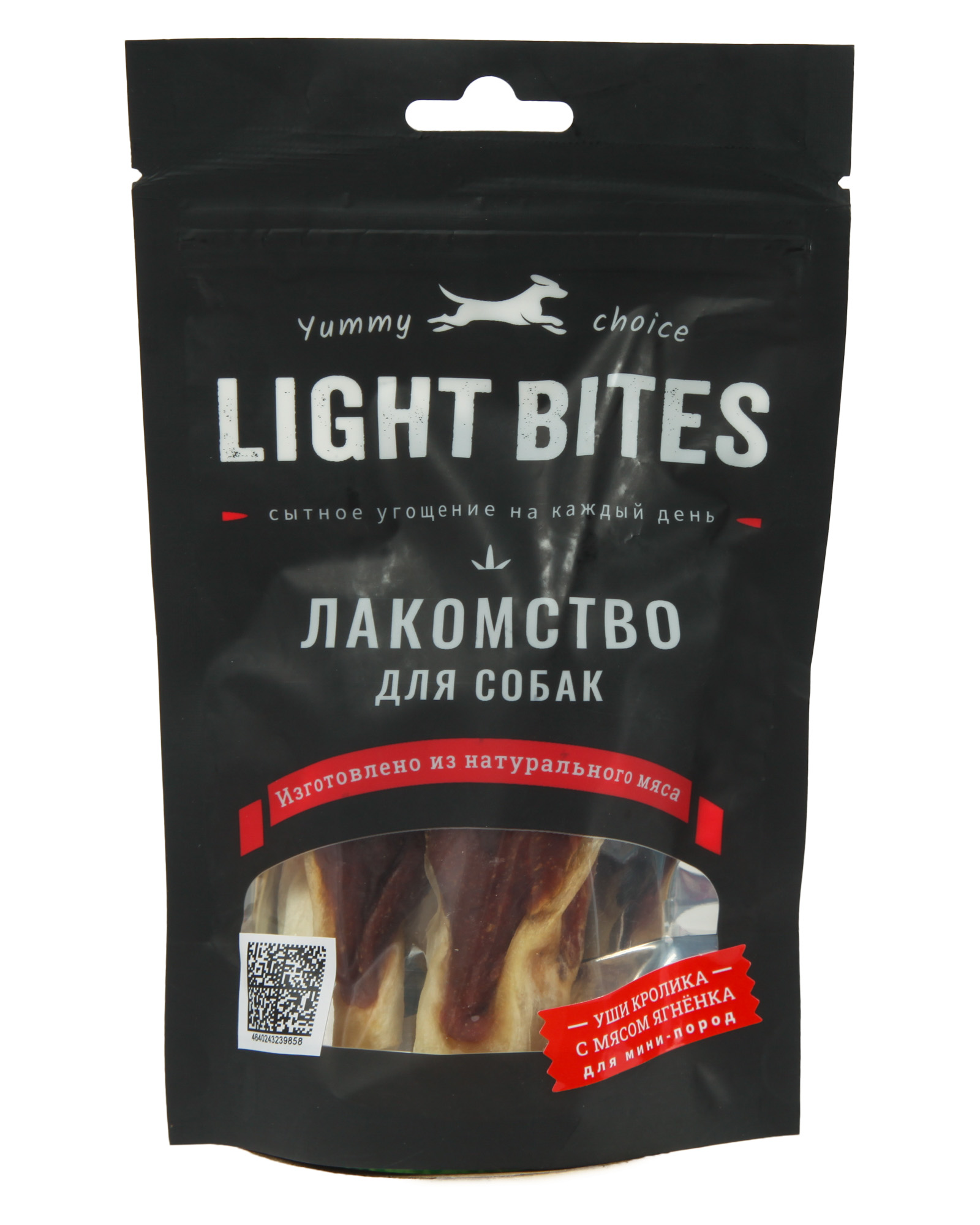 Лакомство для собак LIGHT BITES 55г уши кролика с мясом ягненка для мини пород - фото 1