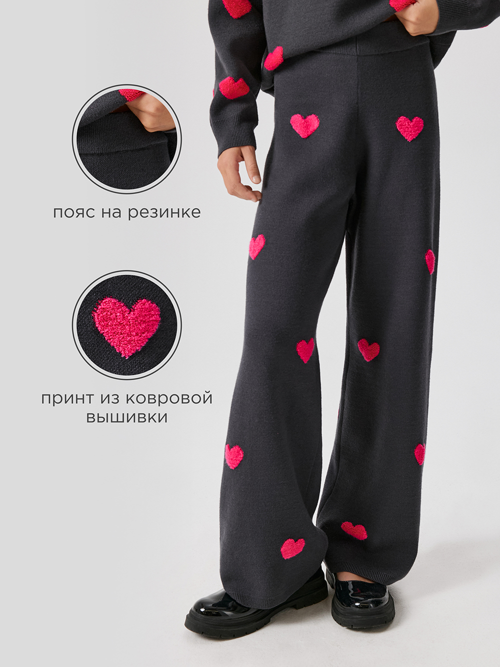 Брюки Acoola 20210160485_0093284 - фото 3