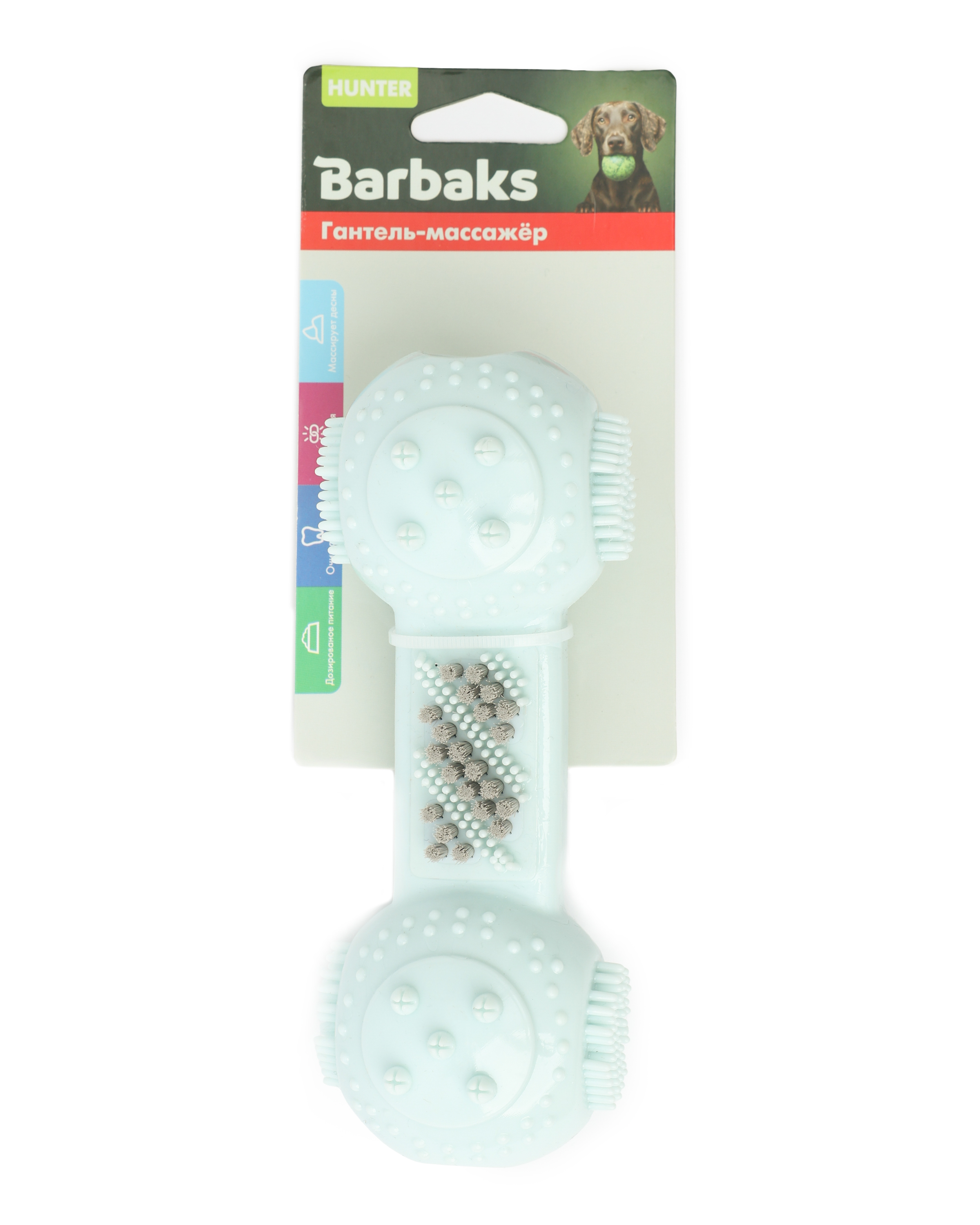 Игрушка для собак Barbaks Гантель-массажёр антибактериальная для чистки зубов Голубая 16*5*5см - фото 8