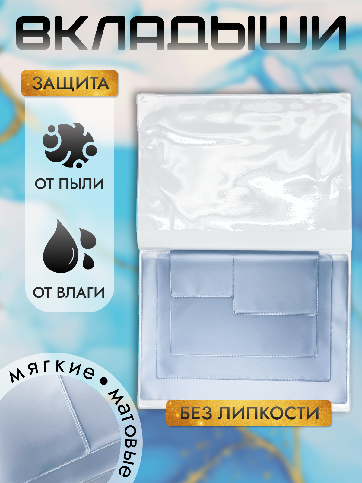 Папка-органайзер AXLER А4 - фото 7