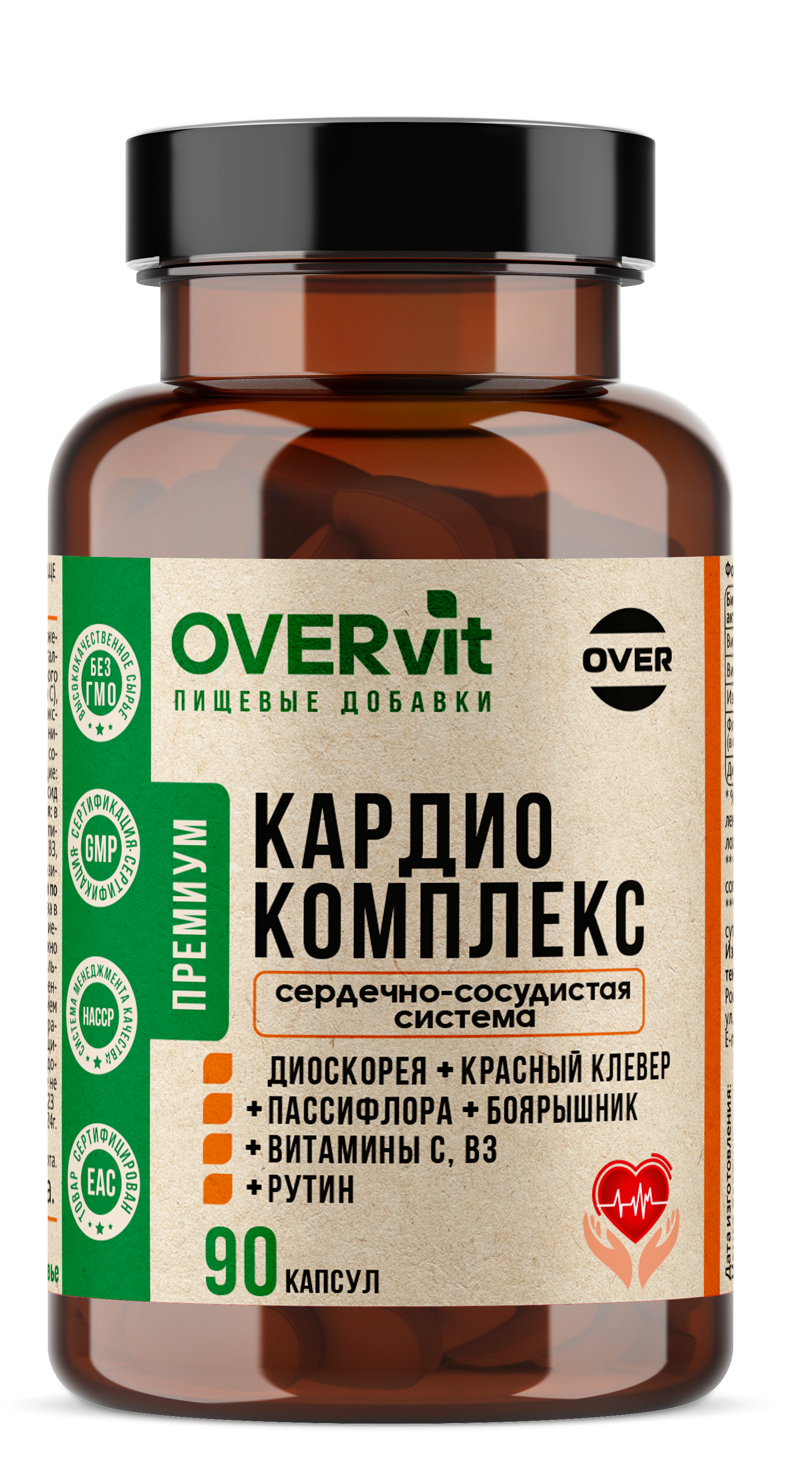 Кардио комплекс OVER БАД для сердца и сосудов 90 капсул - фото 1