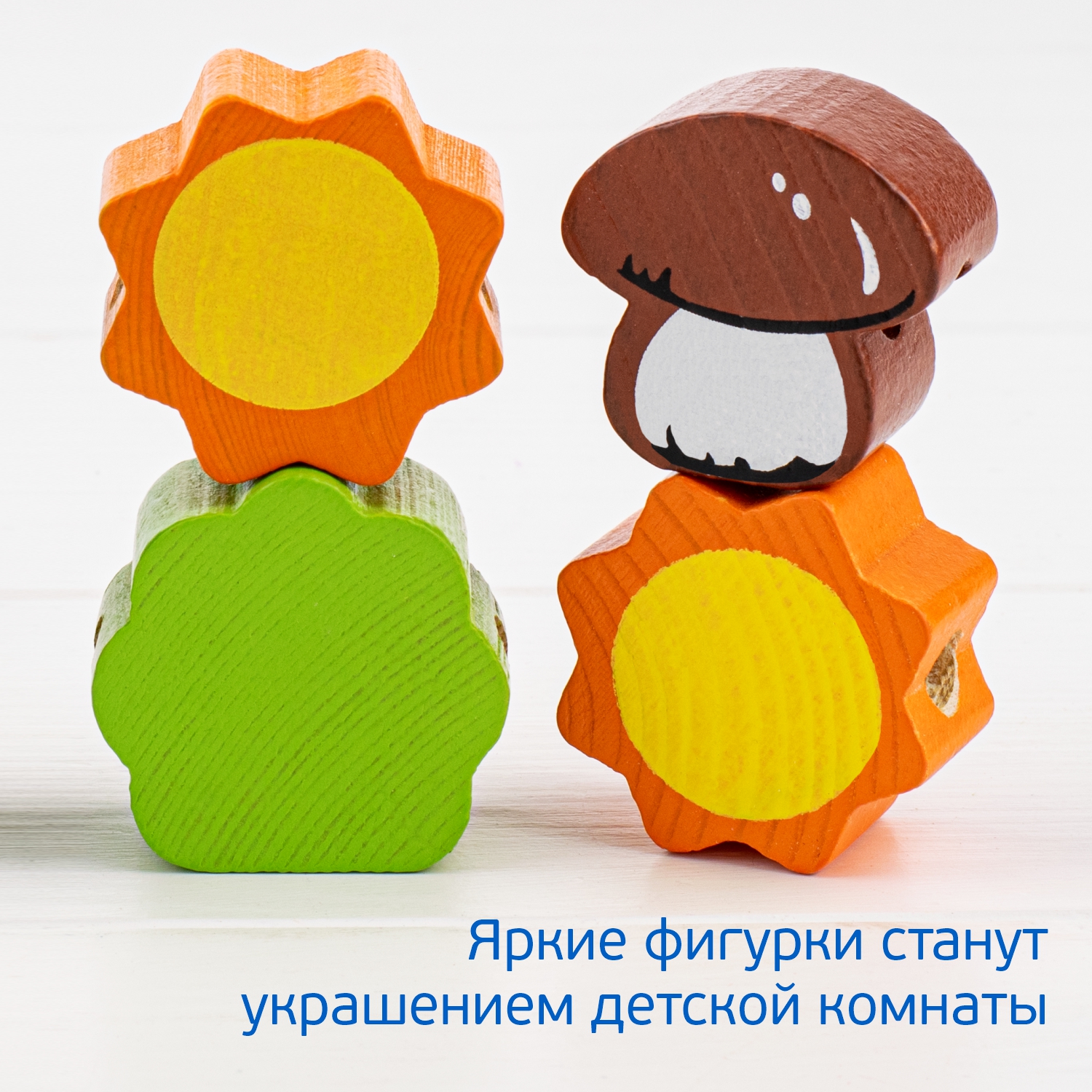 Игрушка Томик шнуровка Полянка - фото 12