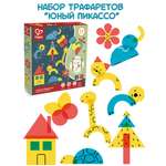 Трафарет Hape