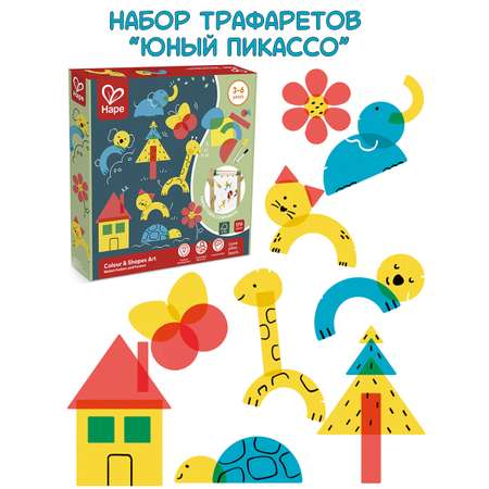 Трафарет Hape