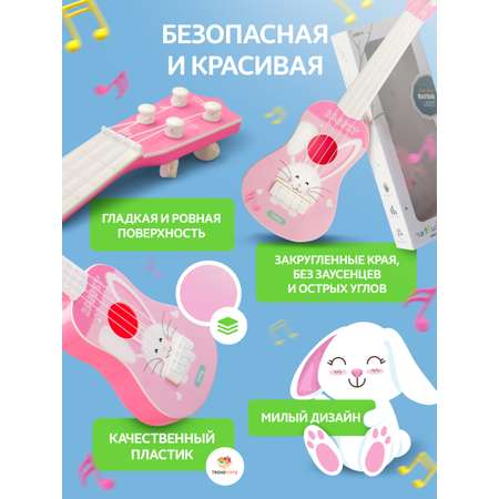 Игрушка музыкальная TrendToys музыкальная гитара гитара