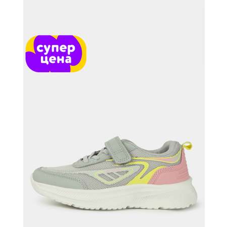 Кроссовки Jomoto