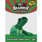 Мягкая игрушка Italian Brainrot Крокодили Арбузини