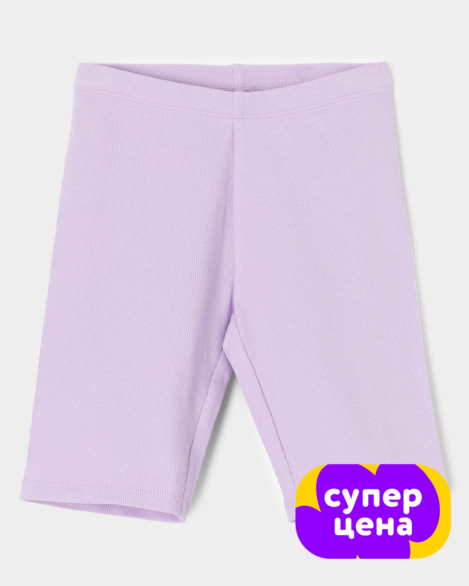 Велосипедки Futurino GSS26061FUkgD7 - фото 1