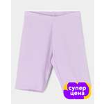 Велосипедки Futurino