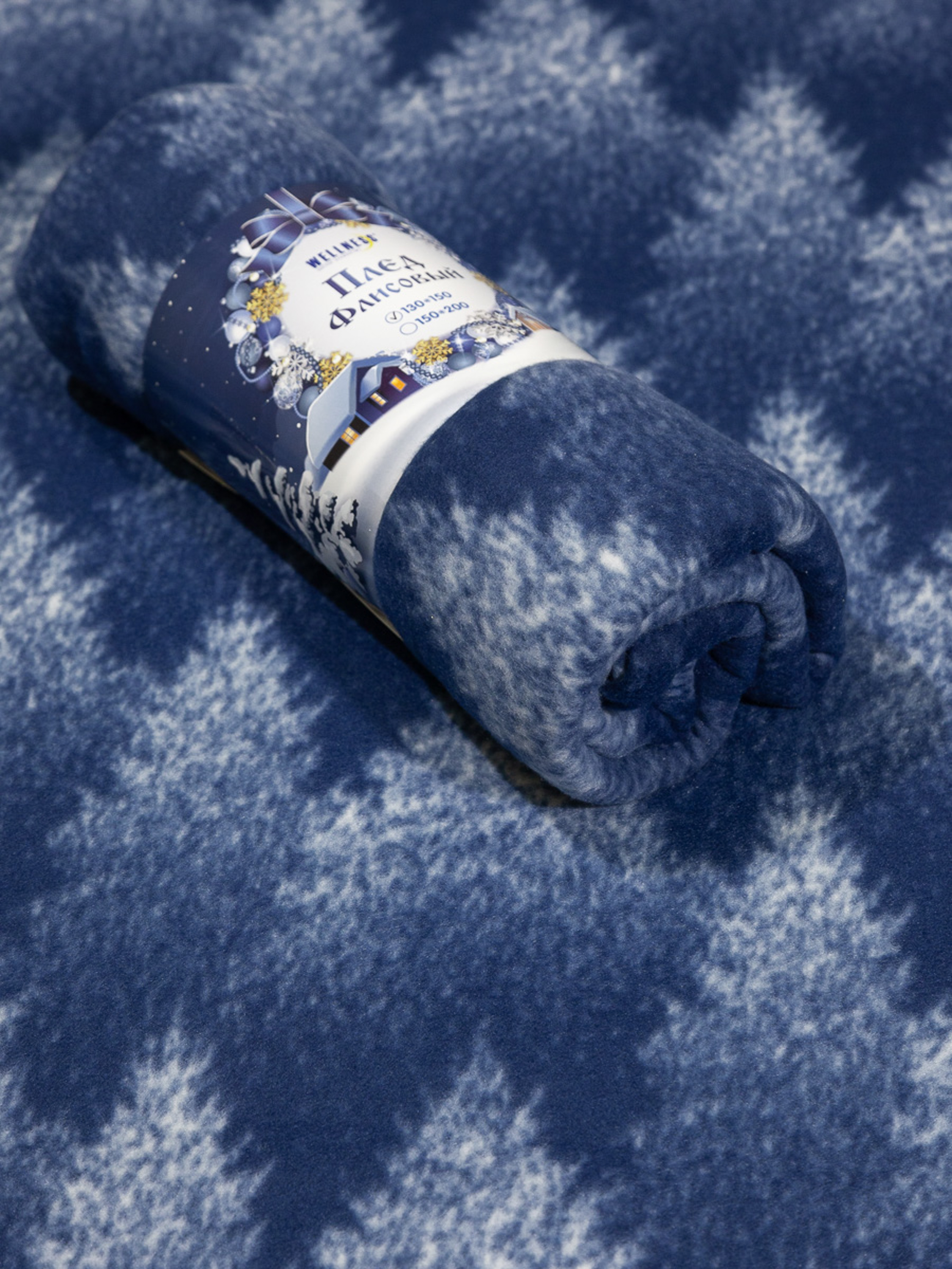 Плед Wellness WPL152-Зимний 8 150 x 200 см флис - фото 8