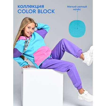 Худи и брюки YamiWoo