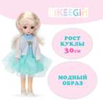 Кукла модельная Карапуз Likee Girl высота 30 см