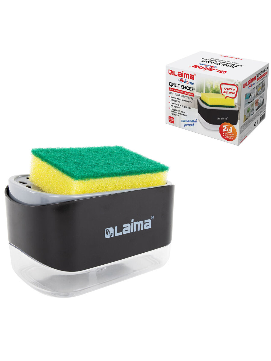 Дозатор Лайма Черный - фото 2