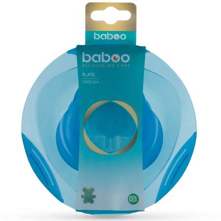 Тарелка BABOO